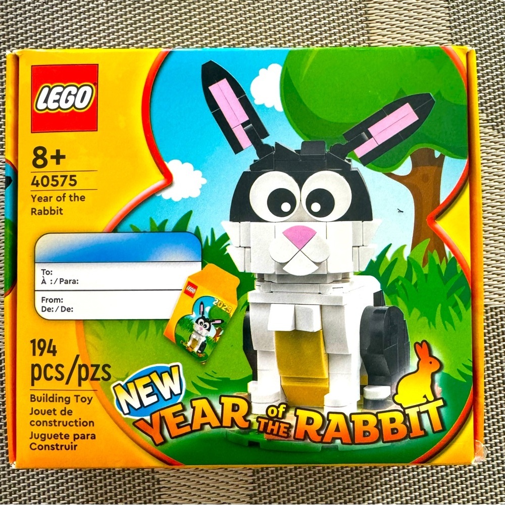 LEGO YEAR OF THE RABBIT LUNAR NEW YEAR 40575 SEALED IN BOX